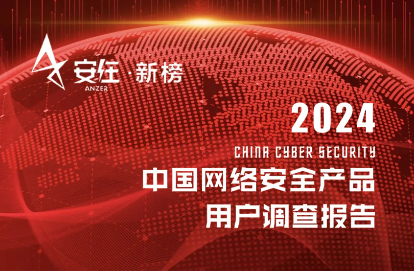 图层 4.png