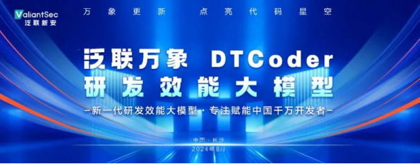 1723100826426725.png image.png