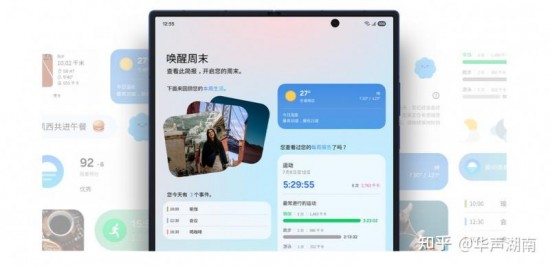 云图片